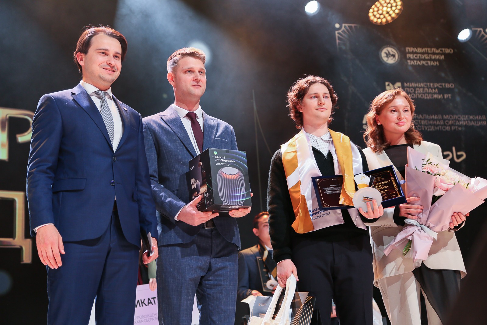 Аспирант ИТИС Артём Апурин ? 'ИТ-открытие года' Аспирант ИТИС Артём Апурин ? 'ИТ-открытие года'