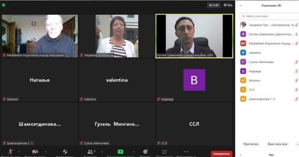 Слушатели Университета третьего возраста повышают финансовую грамотность Слушатели Университета третьего возраста повышают финансовую грамотность