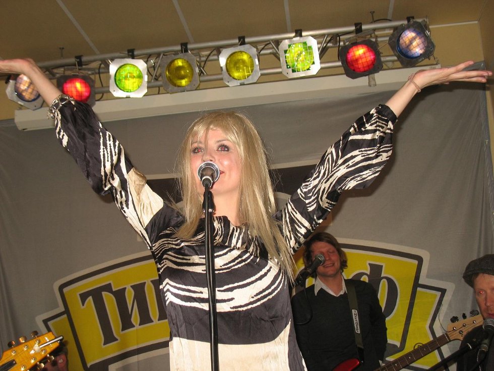 §?§Я§Ъ §?§Ц§в§Ю§С§Я§Ъ§Ъ §У §?§С§Щ§С§Я§Ъ (20.04 - 26.04.2009) §?§Я§Ъ §?§Ц§в§Ю§С§Я§Ъ§Ъ §У §?§С§Щ§С§Я§Ъ (20.04 - 26.04.2009)