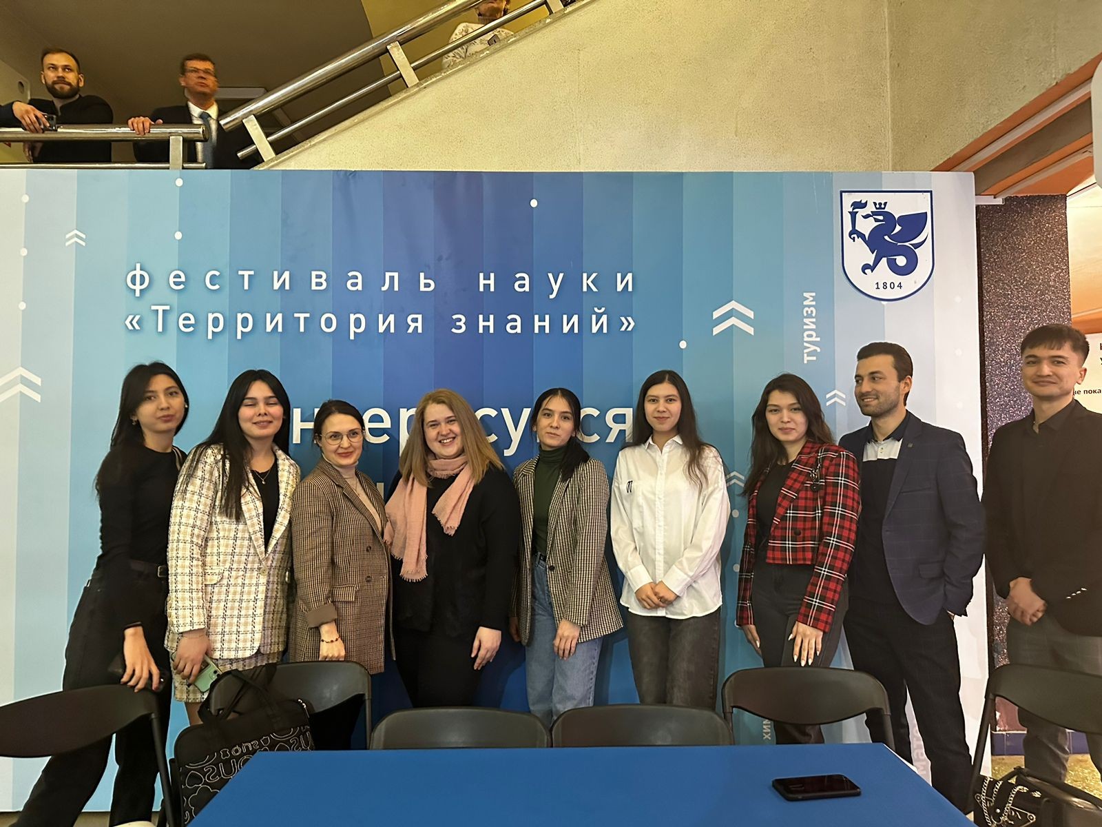 �������� ��������� ������ 'Lingua'