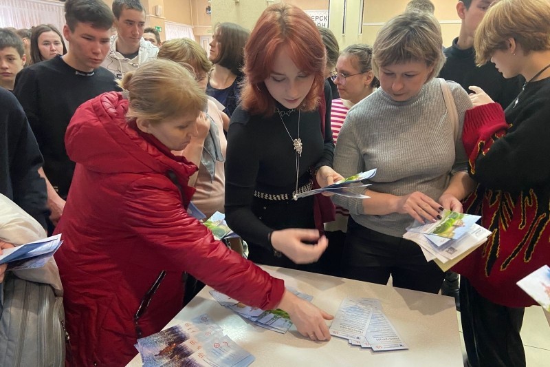 ������� ������� ���� ���������� ����������������� ����������� '��������� ���������'