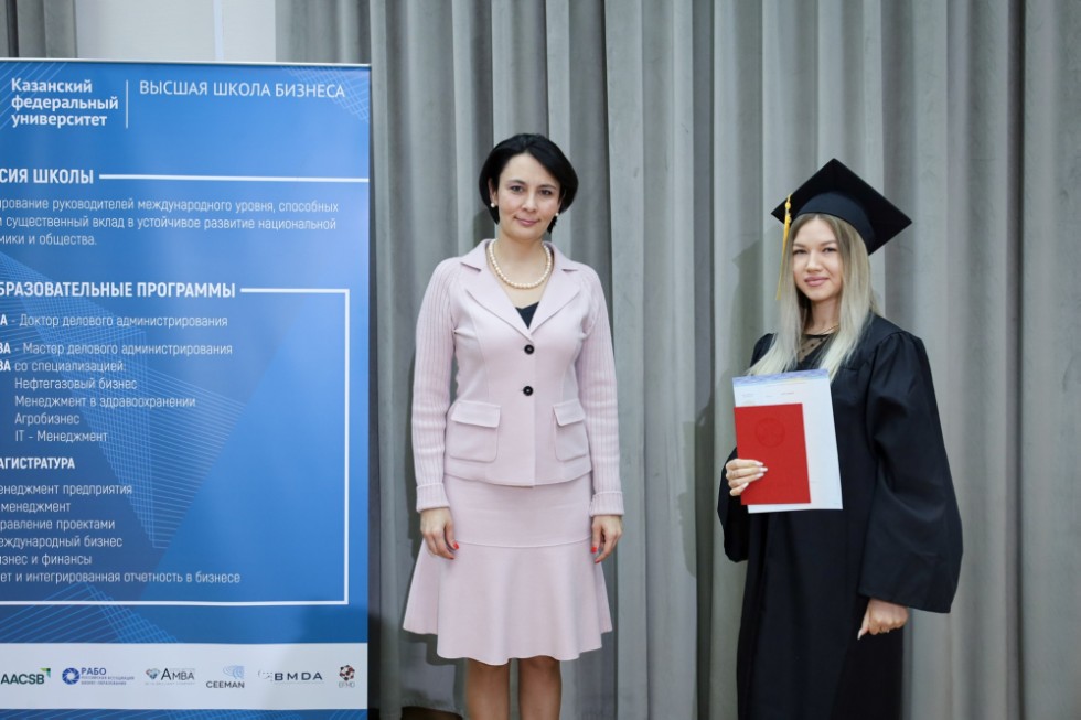 �eremony of delivering diplomas to graduates of master's programs