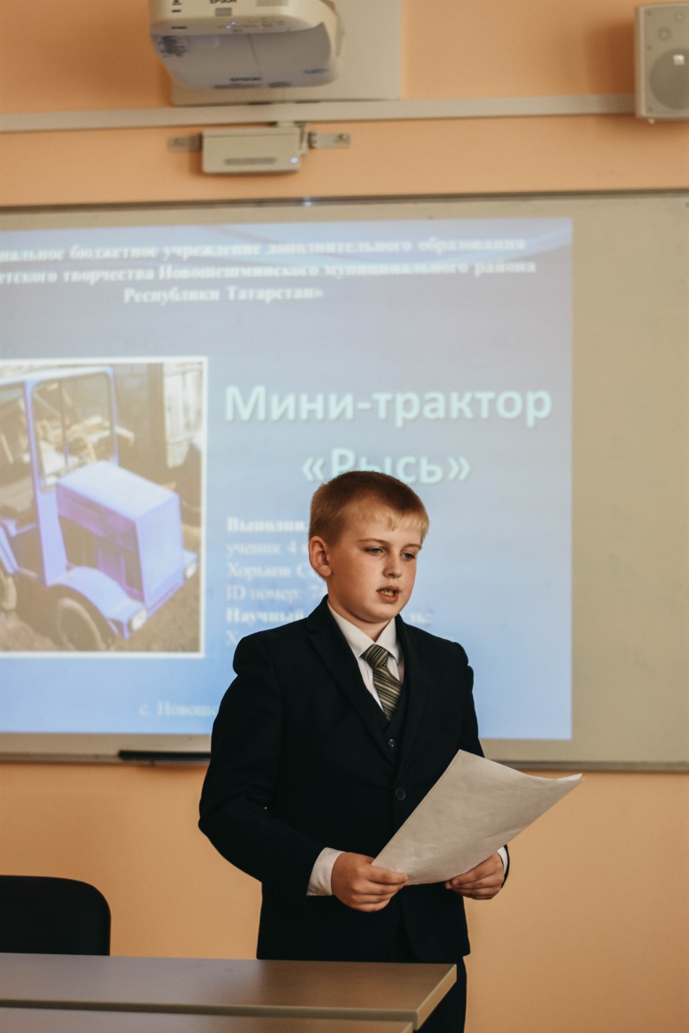 ����� ��������� ���� ������������� 