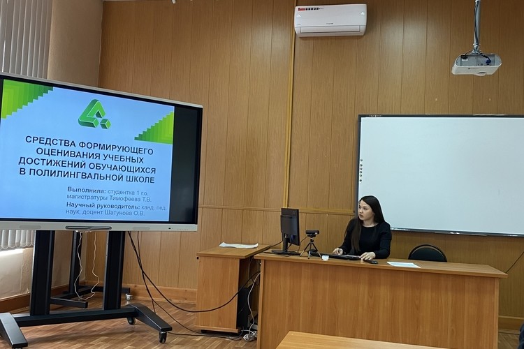 ���������� ������ ������ ������� ���������� �� 54-�� �������� ������-��������������� ����������� ��������� �� ���