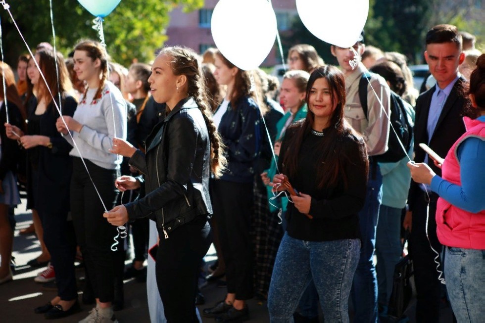 21 сентября - Международный День мира 21 сентября - Международный День мира