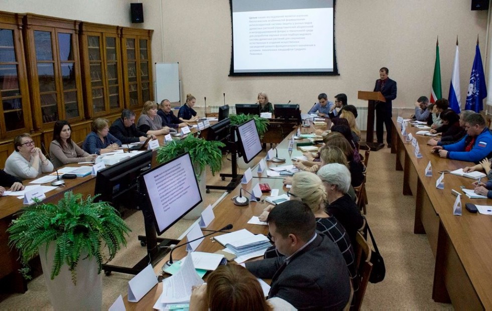 На Ученом совете обсудили реализацию гранта и противодействие терроризму На Ученом совете обсудили реализацию гранта и противодействие терроризму