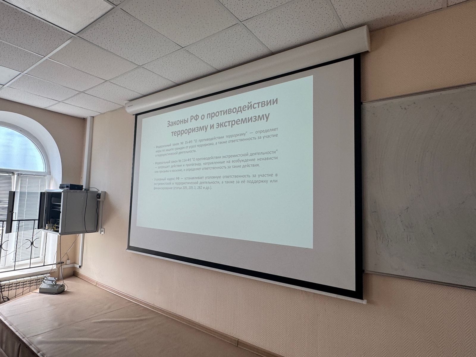 13 июня 2025 года доценты кафедры экономической безопасности и налогообложения провели кураторский час на тему 13 июня 2025 года доценты кафедры экономической безопасности и налогообложения провели кураторский час на тему