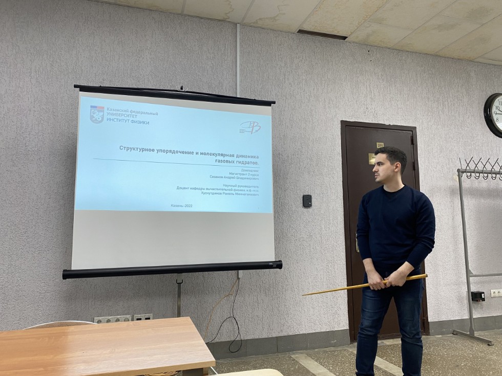 ����� ������������� ����� ������-��������������� ����������� ��������� ���. ������ 