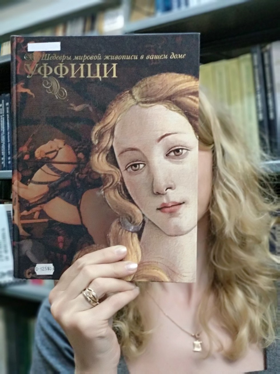 27 ��� �������������� ���� ���������