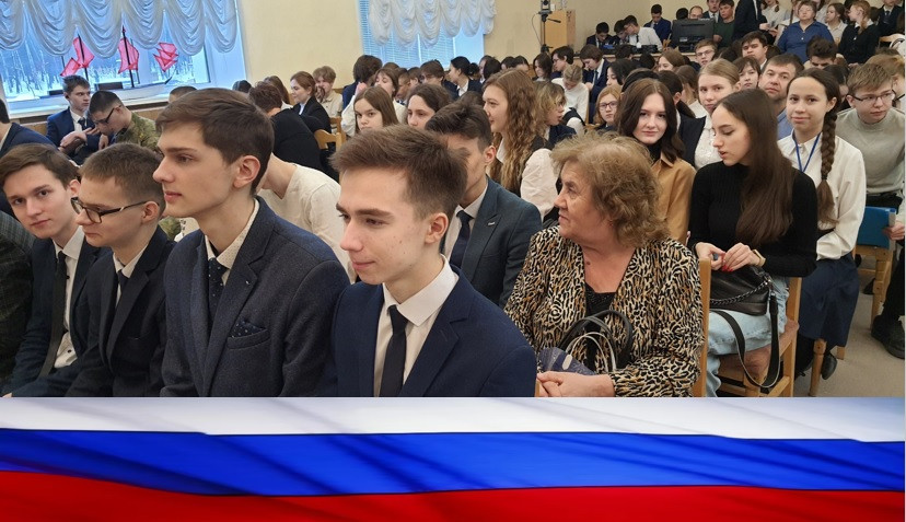 Всероссийская конференция по плану профориентации КФУ Всероссийская конференция по плану профориентации КФУ