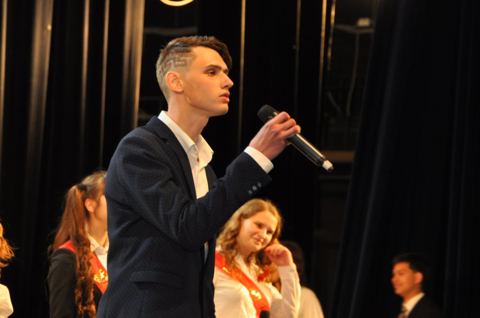 ��������� ������-2016