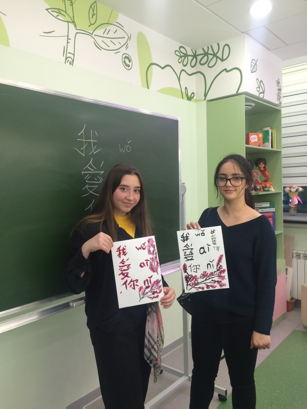 О секретах языка и культуры (в рамках мероприятия 'Научный десант КФУ') О секретах языка и культуры (в рамках мероприятия 'Научный десант КФУ')