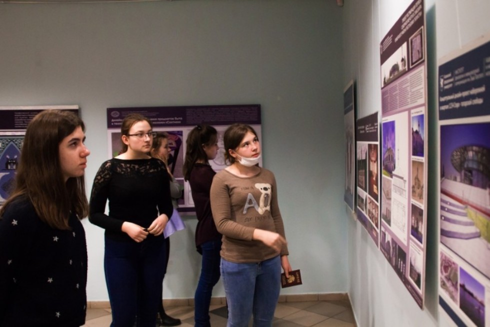 Встреча с победителями и призерами предметных олимпиад и конкурсов, студентами Университета Талантов Встреча с победителями и призерами предметных олимпиад и конкурсов, студентами Университета Талантов