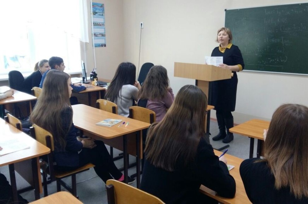 ������������������ ������ � ��������� �����������