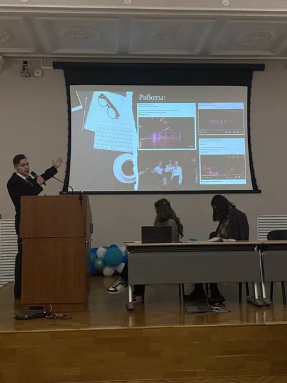 ������������ ����� ����� ������ �������-�������� ����������� ������������� ������ ���������