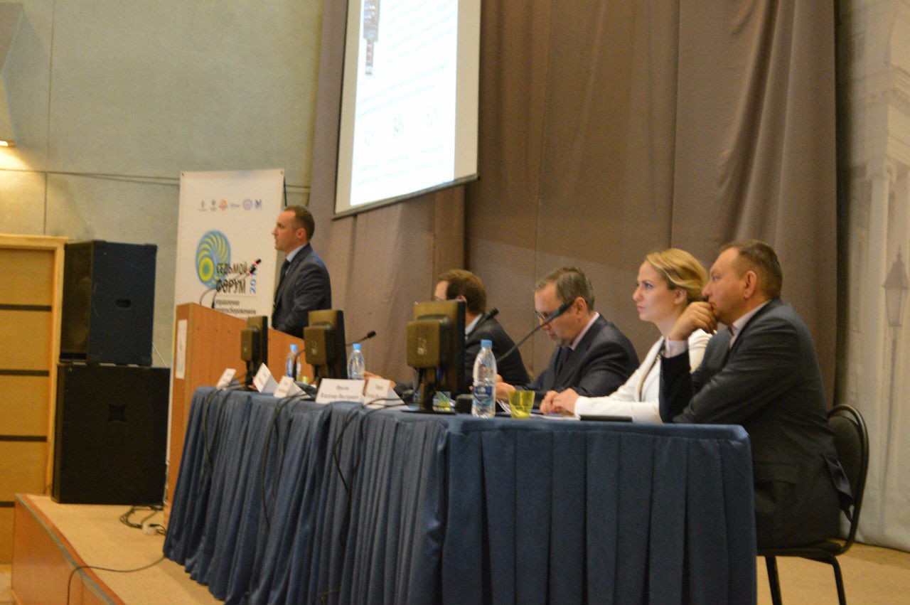 VII �������������� ����� '��������� �������������������: ����������� ����������� � �����'