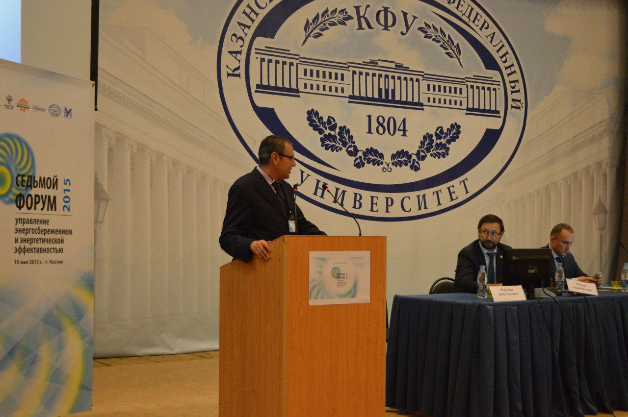 VII �������������� ����� '��������� �������������������: ����������� ����������� � �����'