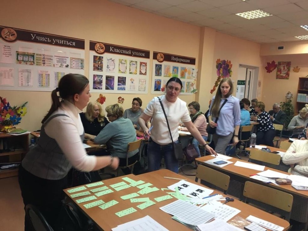 ��������� ����������