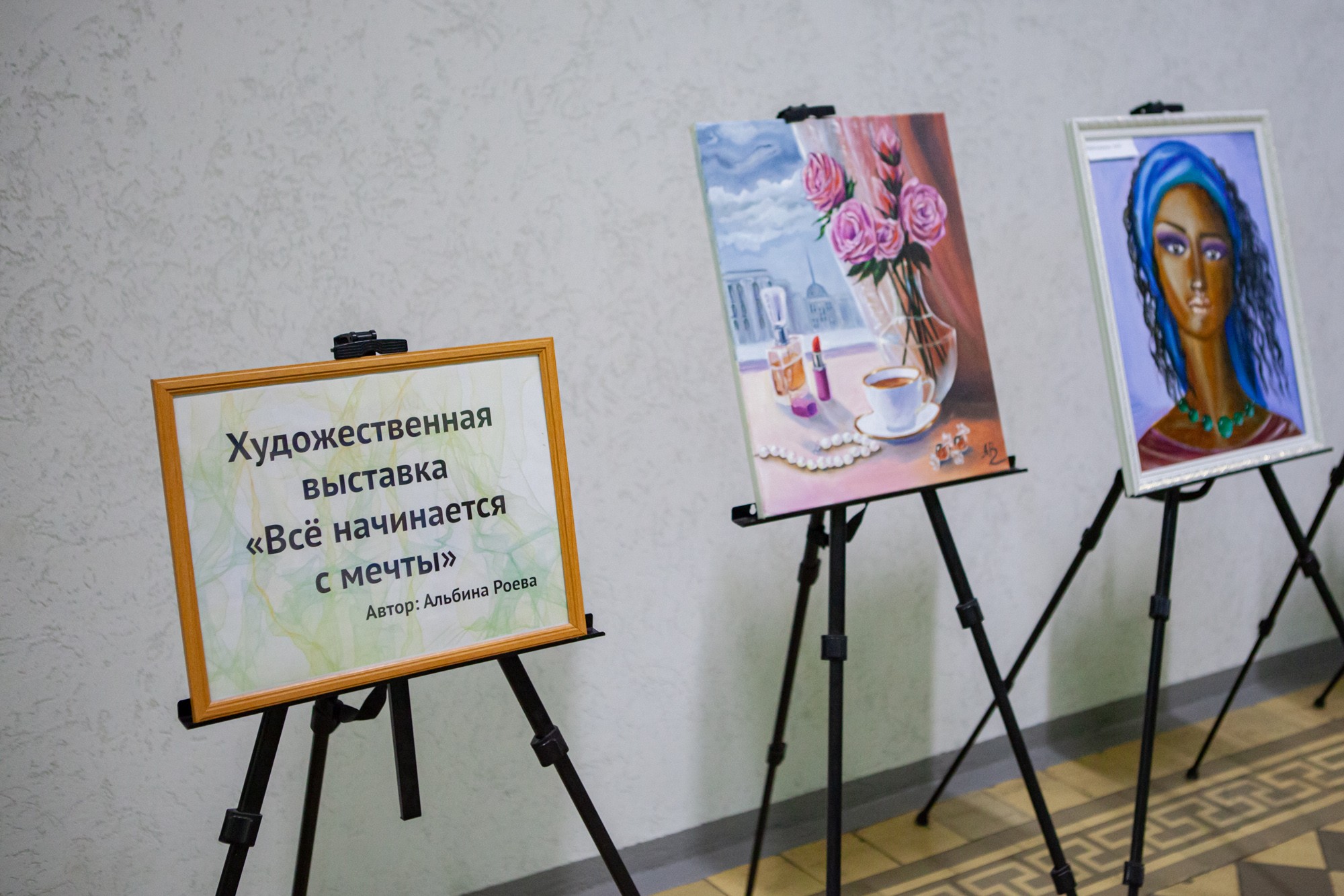 �������� �� ��� �������� ������������ ��������� � ���������� ��������� ���