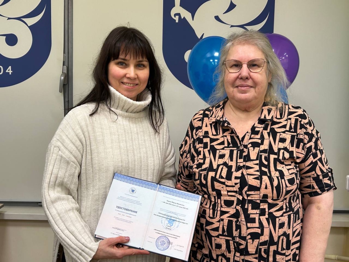 ������������� �������� ������������� � ��������� ������������