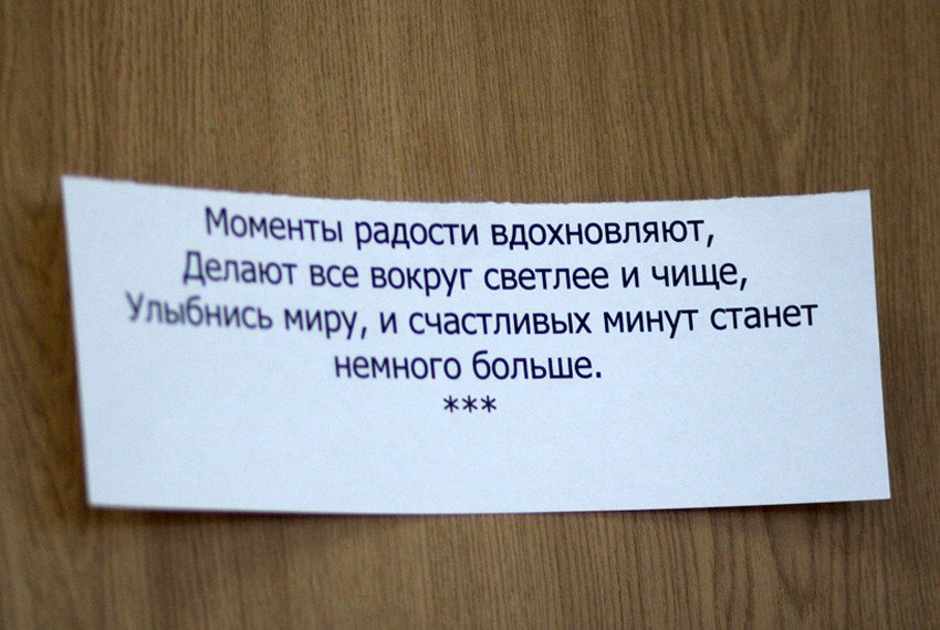 В КФУ с визитом находятся представители Рособрнадзора В КФУ с визитом находятся представители Рособрнадзора