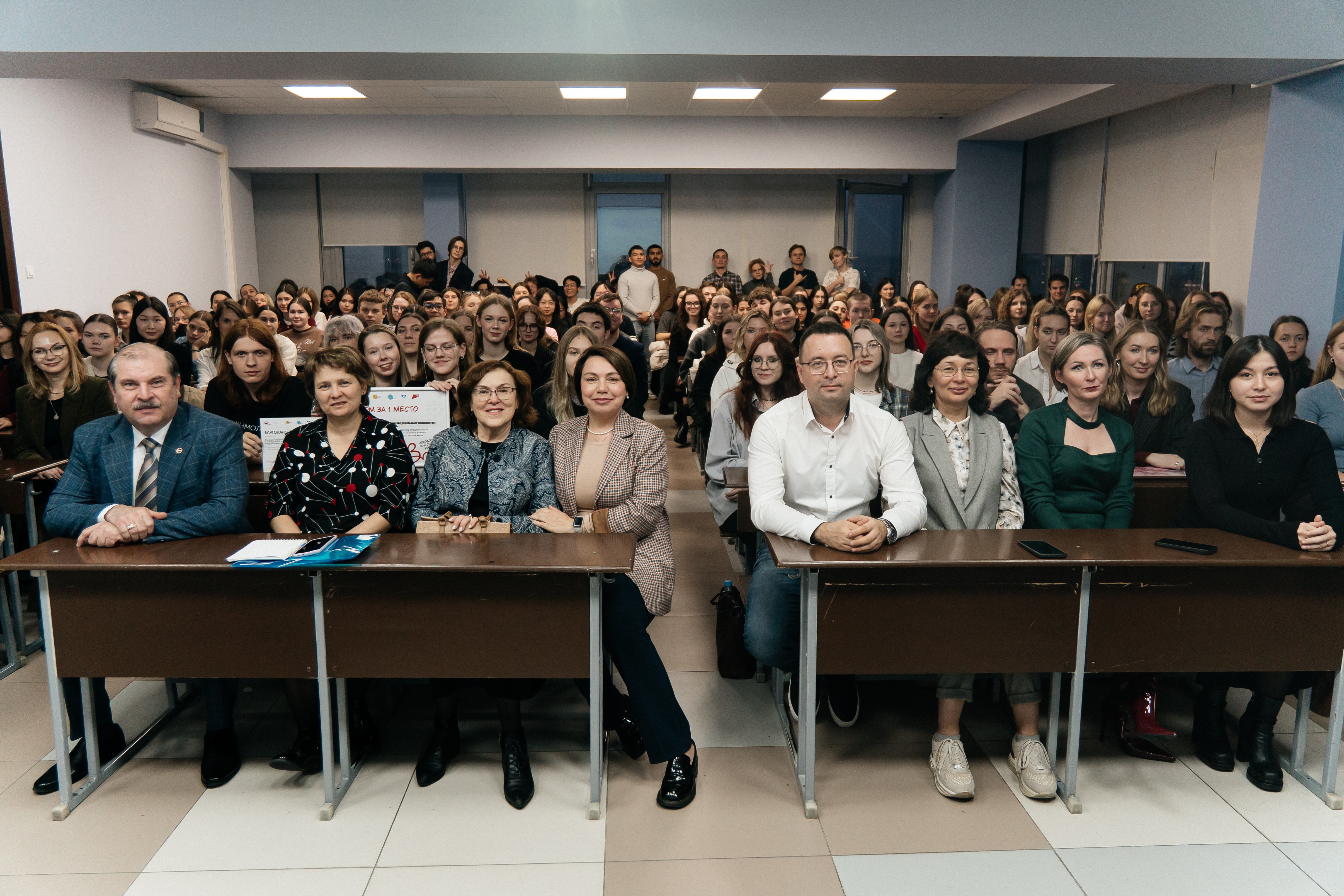 �������� ��� ����� 2025