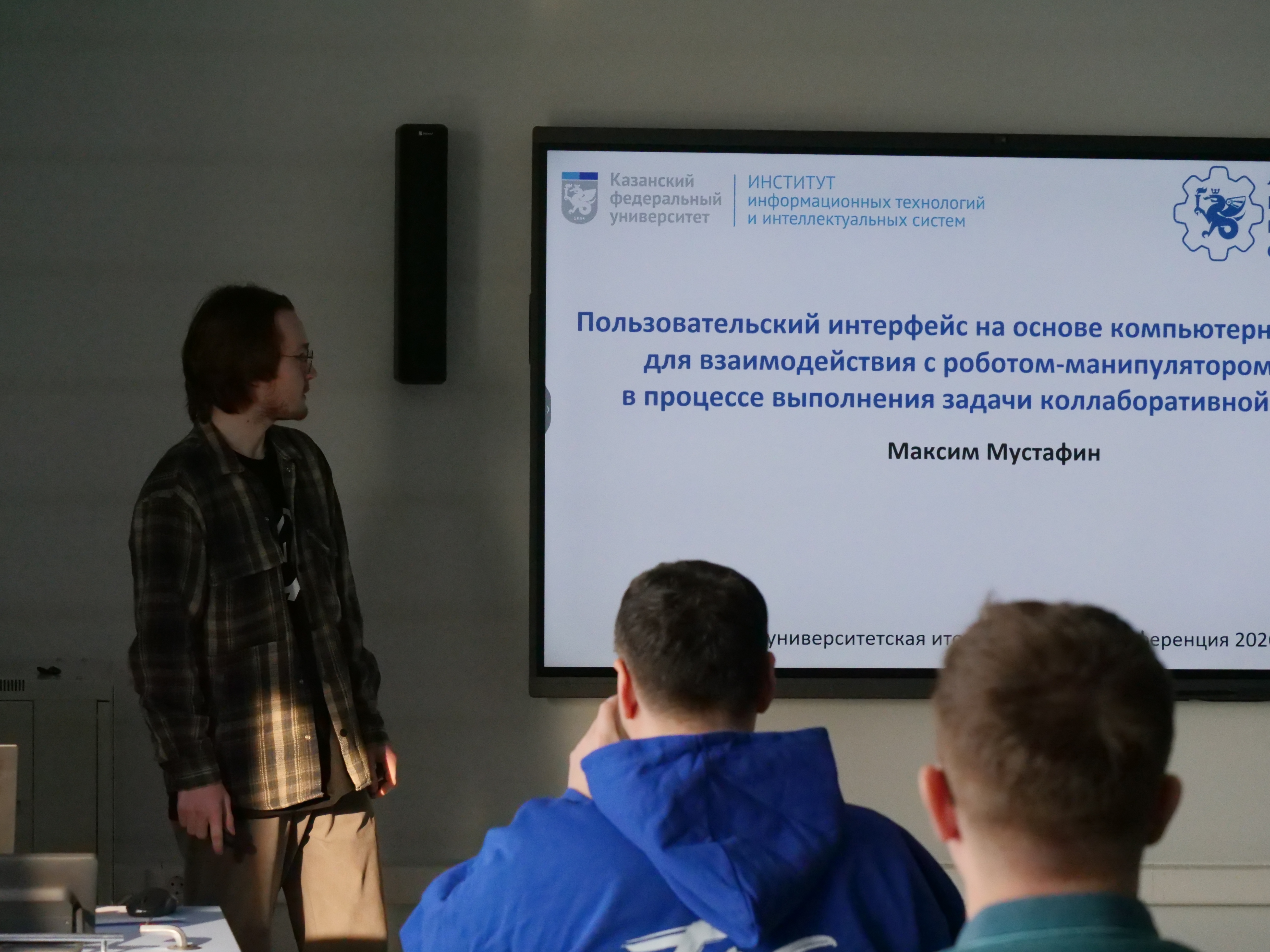 � ���� ����������� Android-���������� ��� ���������� ��������� ���������� ��������