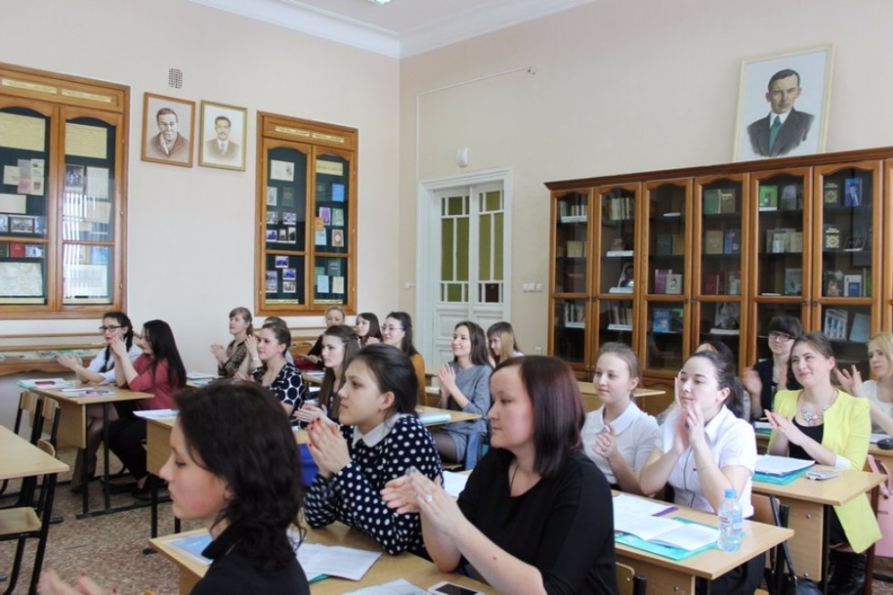 ��������� ����� '������ ���ә�'