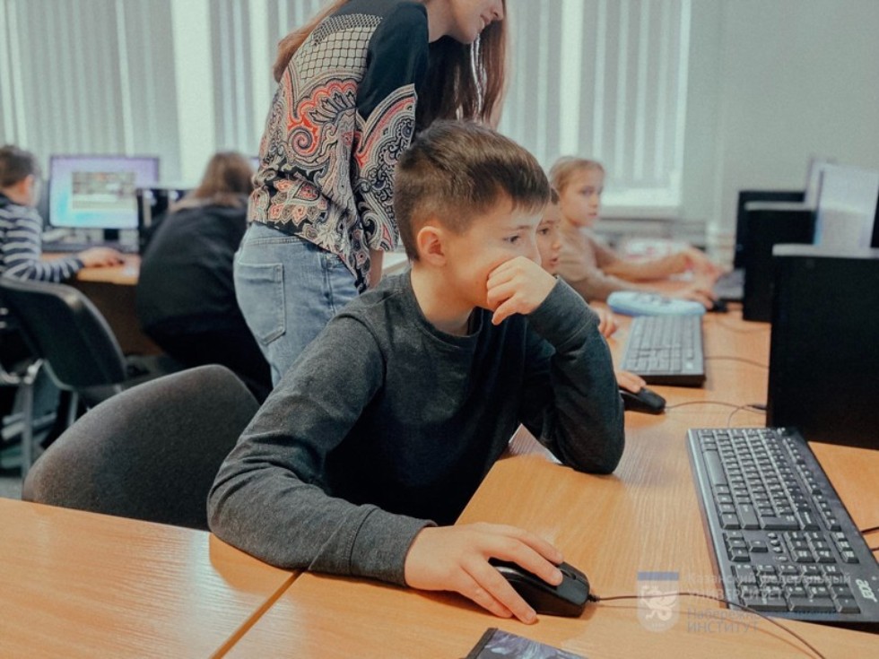 Детский Университет Детский Университет