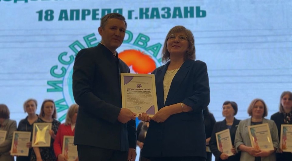 Всероссийский конкурс Всероссийский конкурс