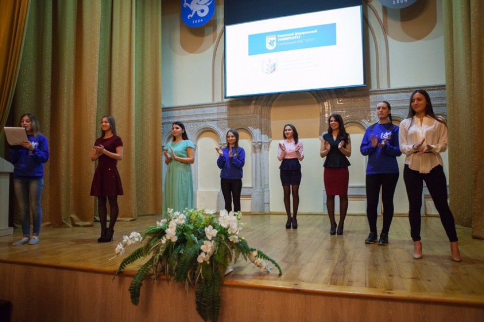 В Елабужском институте КФУ выбрали 'Профорга года' В Елабужском институте КФУ выбрали 'Профорга года'