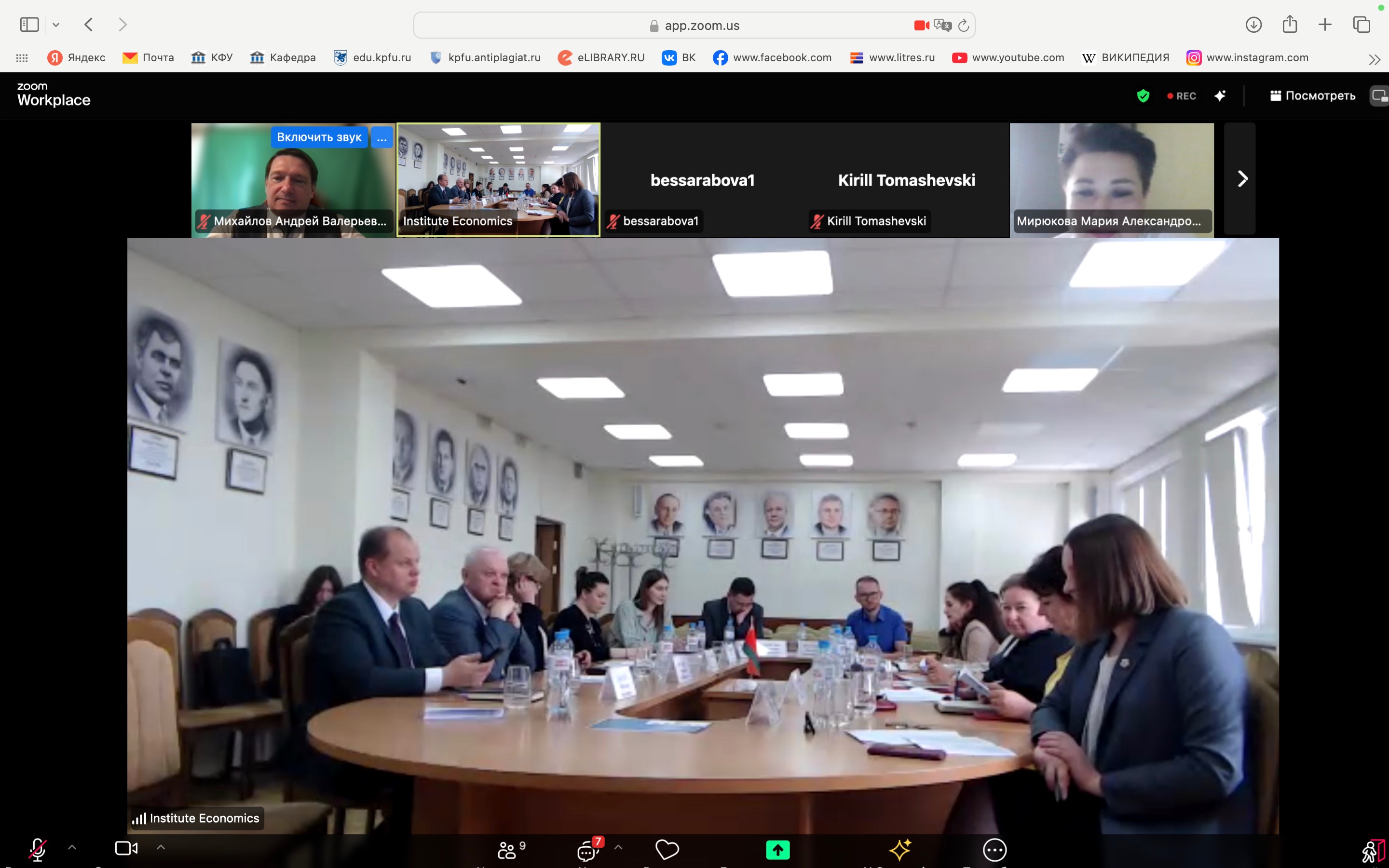 ������������� ������-������������ ������� ����