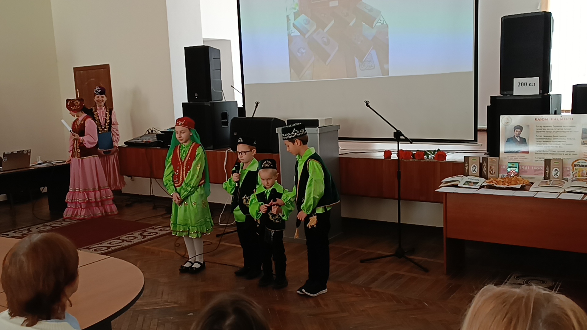 На базе центра Института Каюма Насыри прошло культурно-просветительское событие, посвященное 200-летию великого татарского просветителя Каюма Насыри На базе центра Института Каюма Насыри прошло культурно-просветительское событие, посвященное 200-летию великого татарского просветителя Каюма Насыри