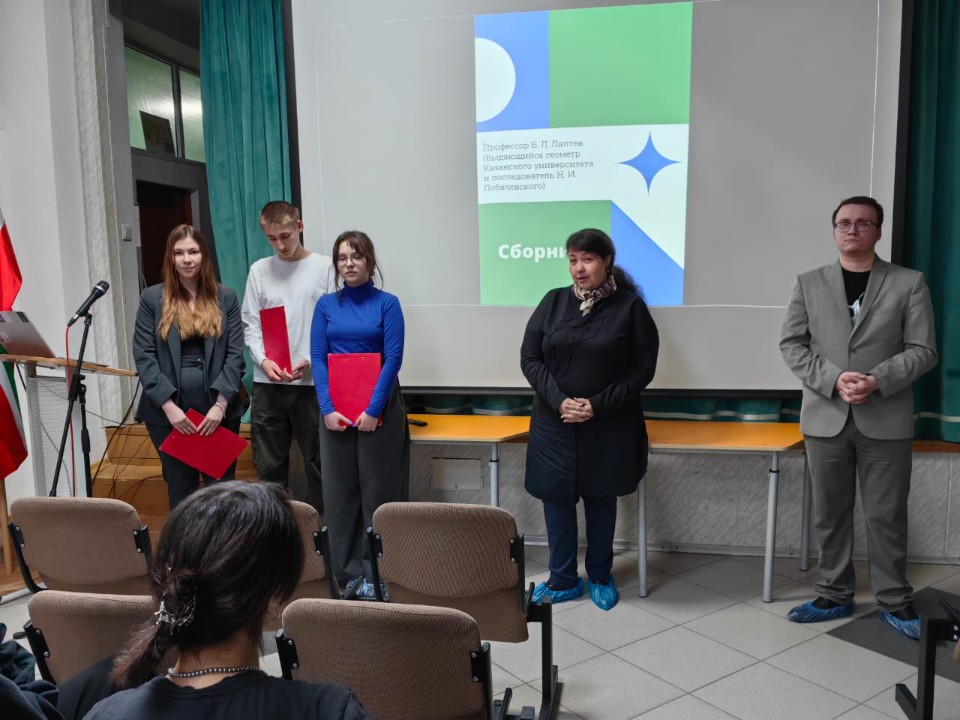 На встрече с выпускниками школ На встрече с выпускниками школ