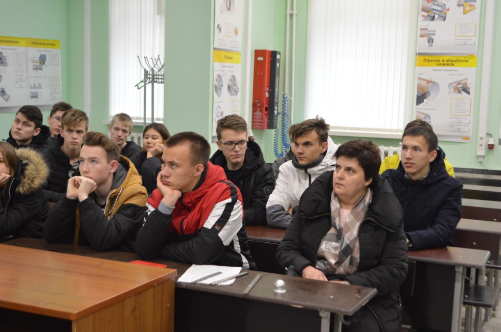 ���� �������� ������ ����������� ��������� 5.11.2019