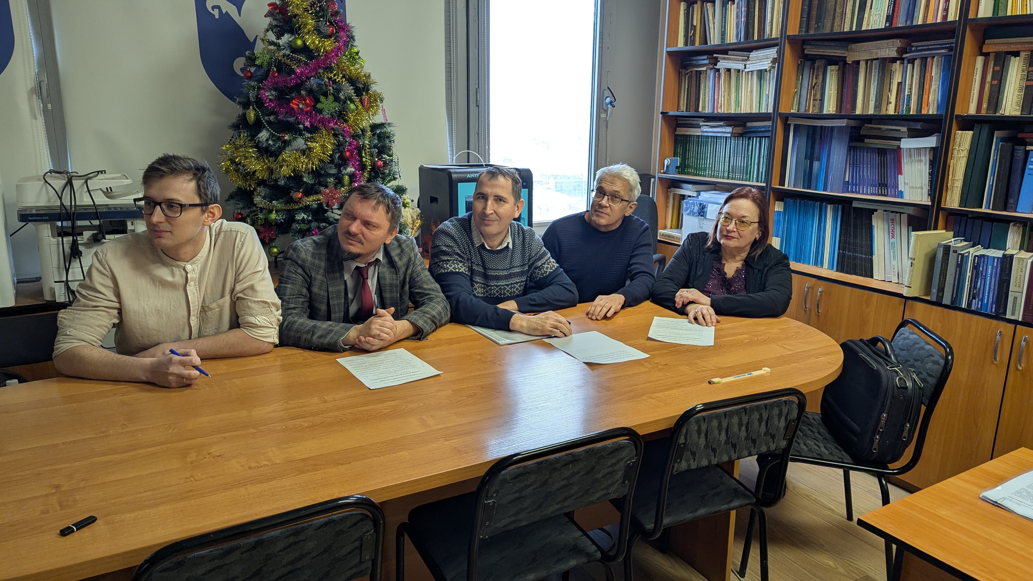 �������� ������� ����������� ����������� ���������� ������������