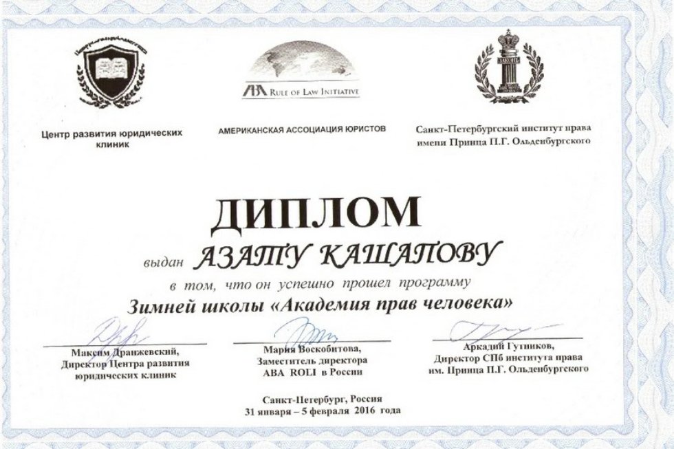 ��������� ���������� � ���� ���������