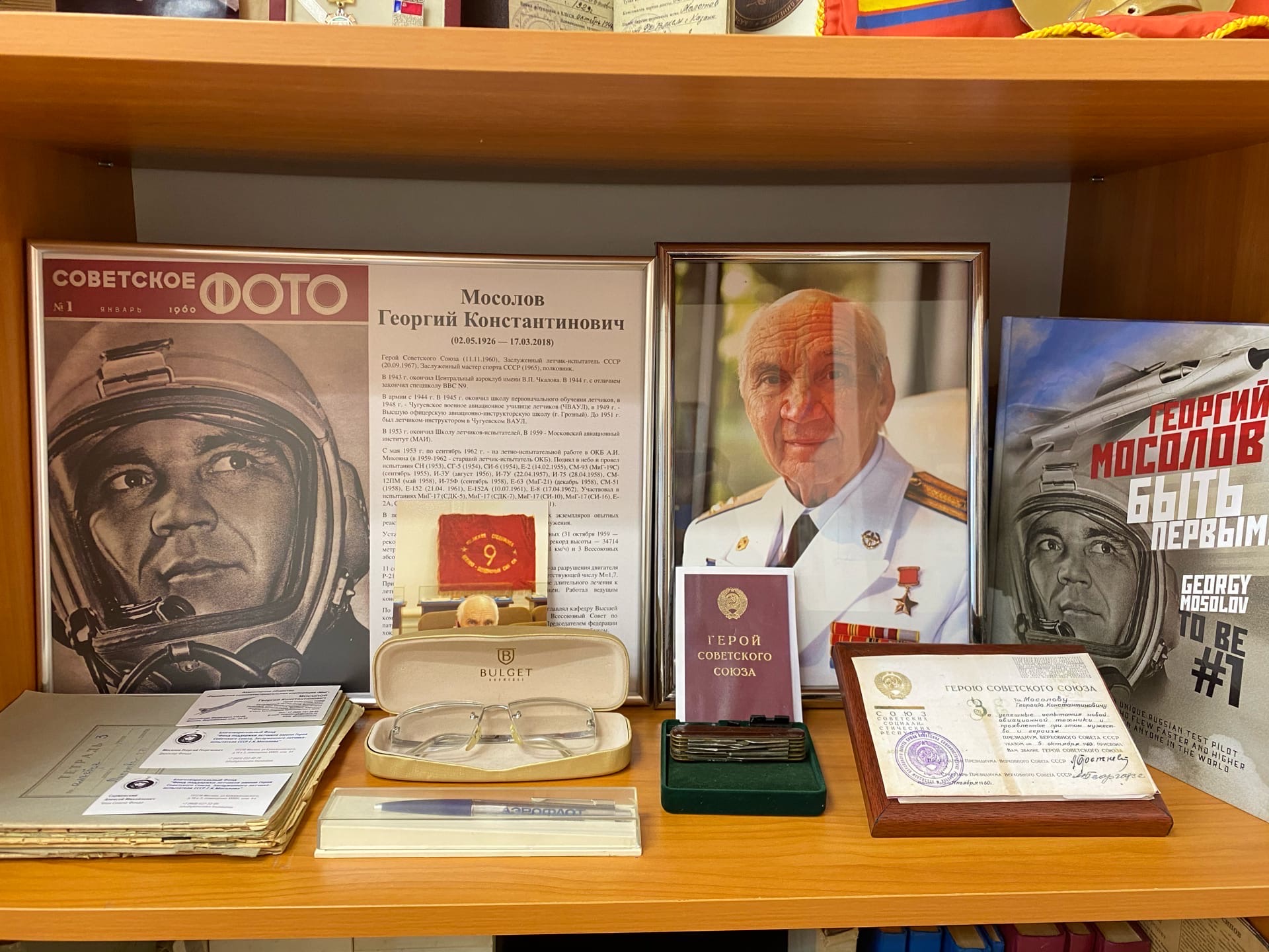 ����� ������� ��� ����� ���������� ����� ������� ��������������� ��������