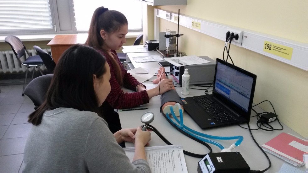 Учебный процесс Учебный процесс