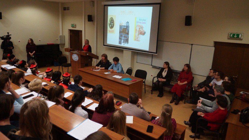 '�������� ����' ��������� �������� � ��������� �� ��������� �����, ���������� � �������� � ��������� ��������� � ������������� ������������ ���