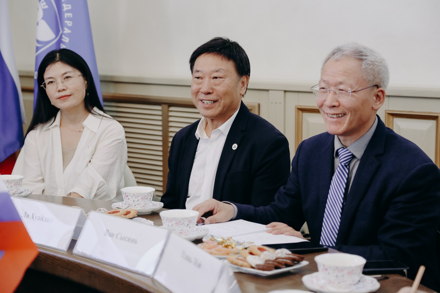 ��������� ���������� ������������ ������������ �������� ������ ,������, ������-2025