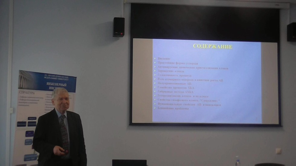 '������������������ ������ � ��������� ��������� �������������� ��������'