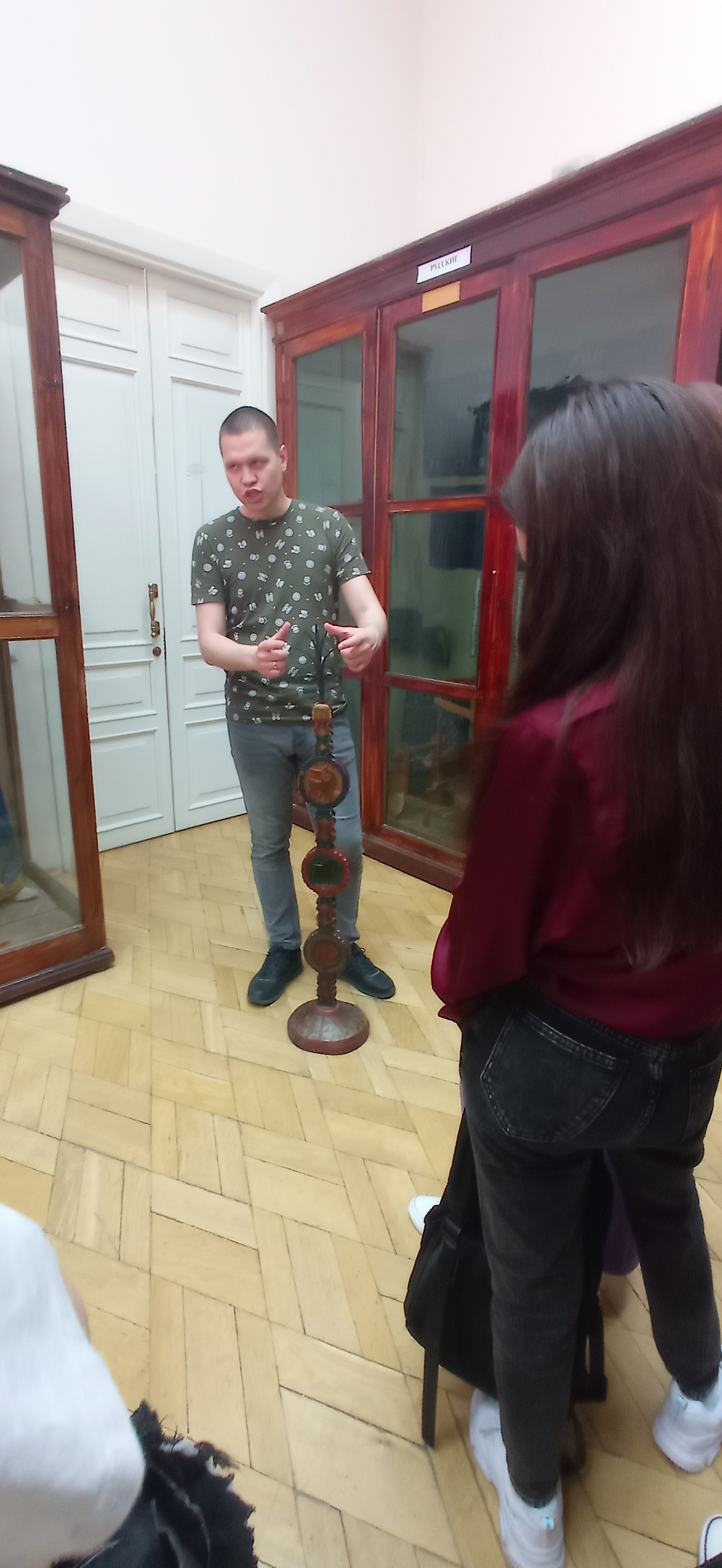 ����������� � �������