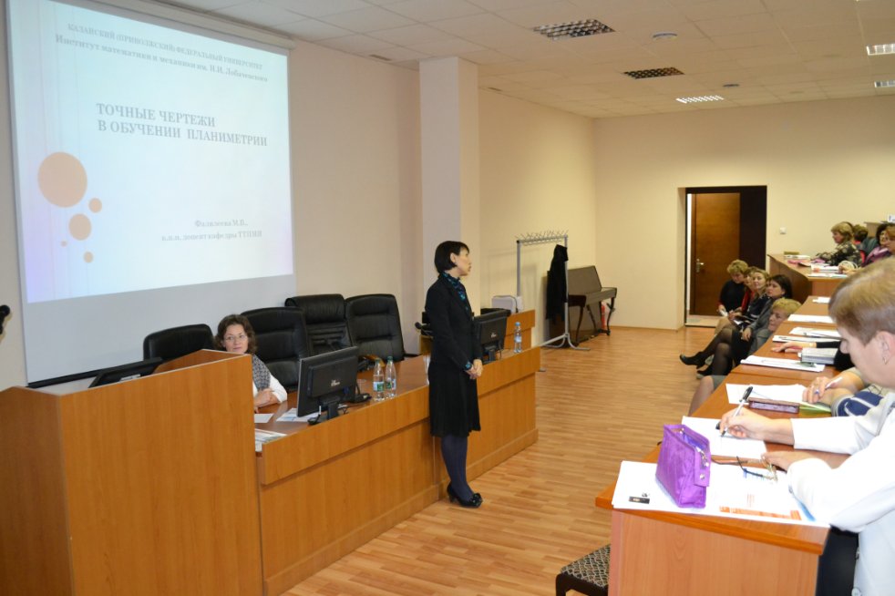 II ��������������� ������� �������� ����������