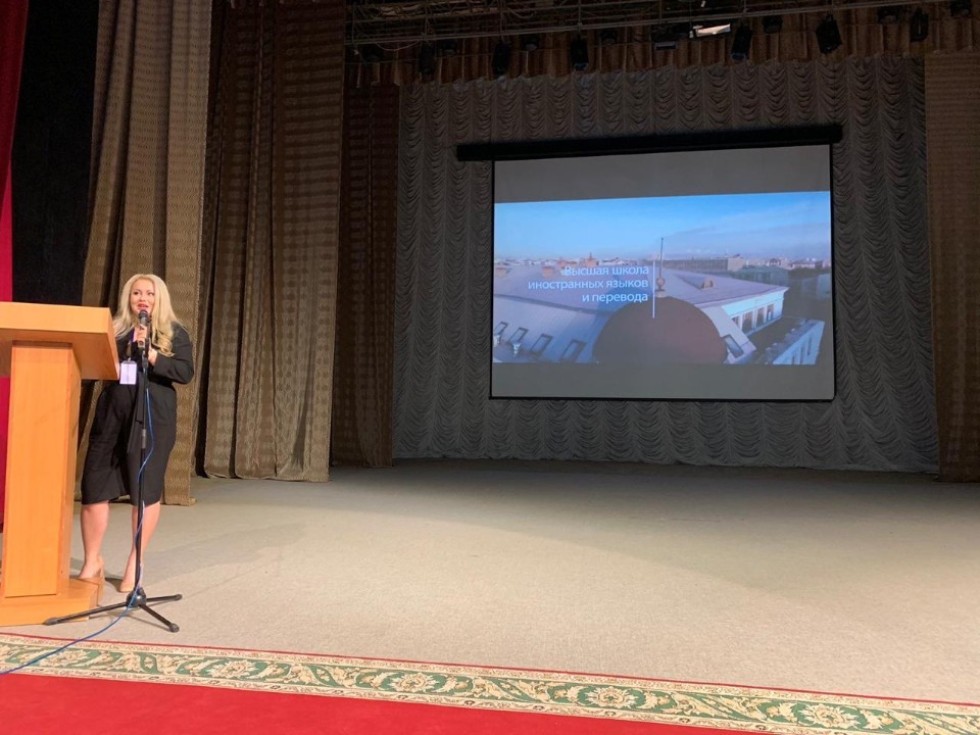 Выставка Выставка