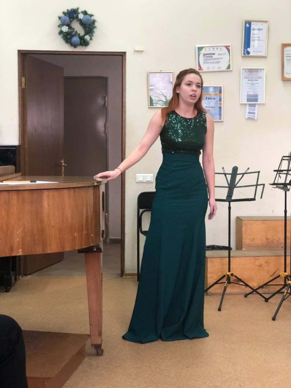 �����, �����!