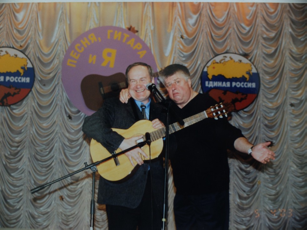 C������� ������ ���������� ��� ��� ���������� ��� ����� ����������� ��� - �������� ���������.