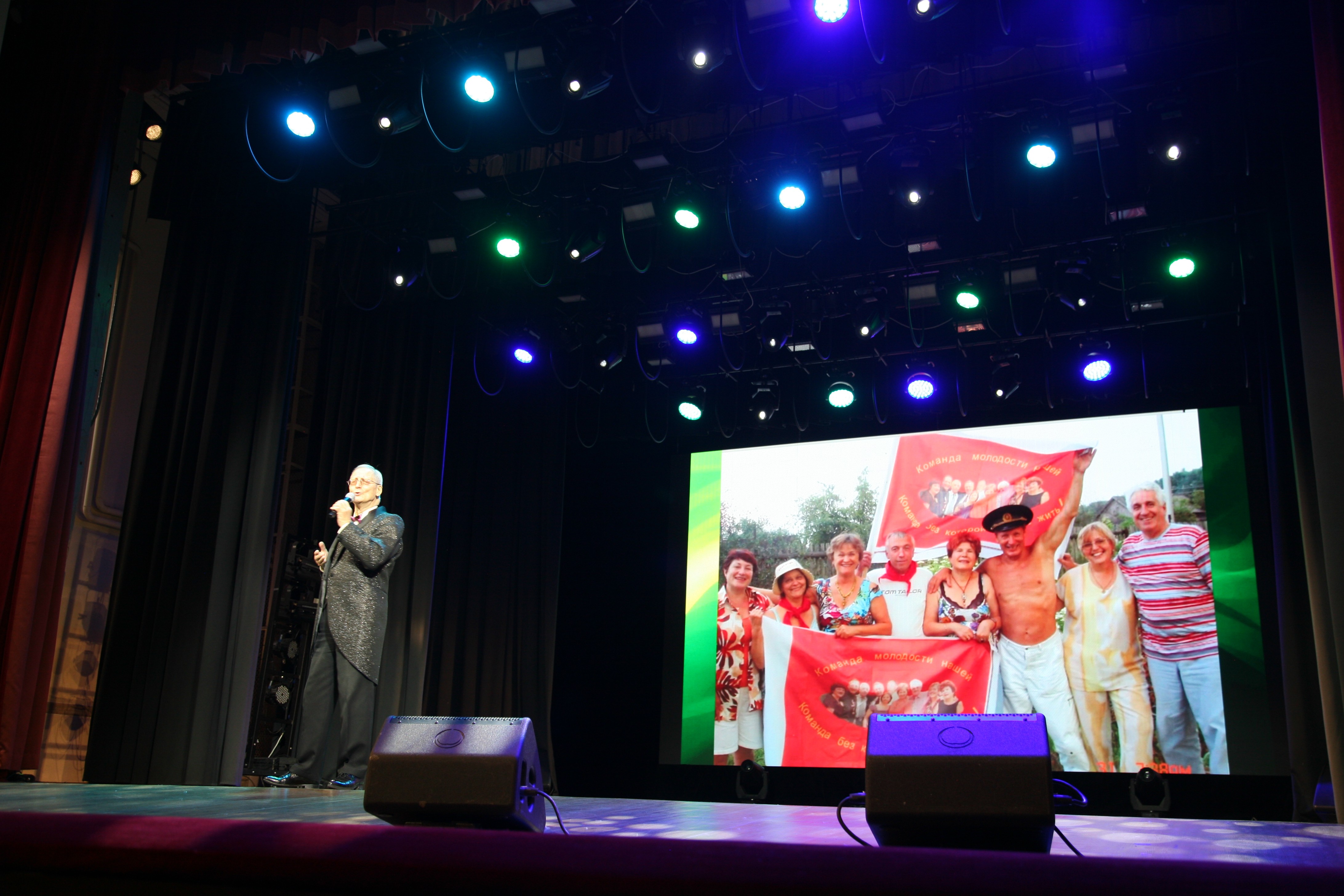 �������� ��������� �� �������� ���� 105