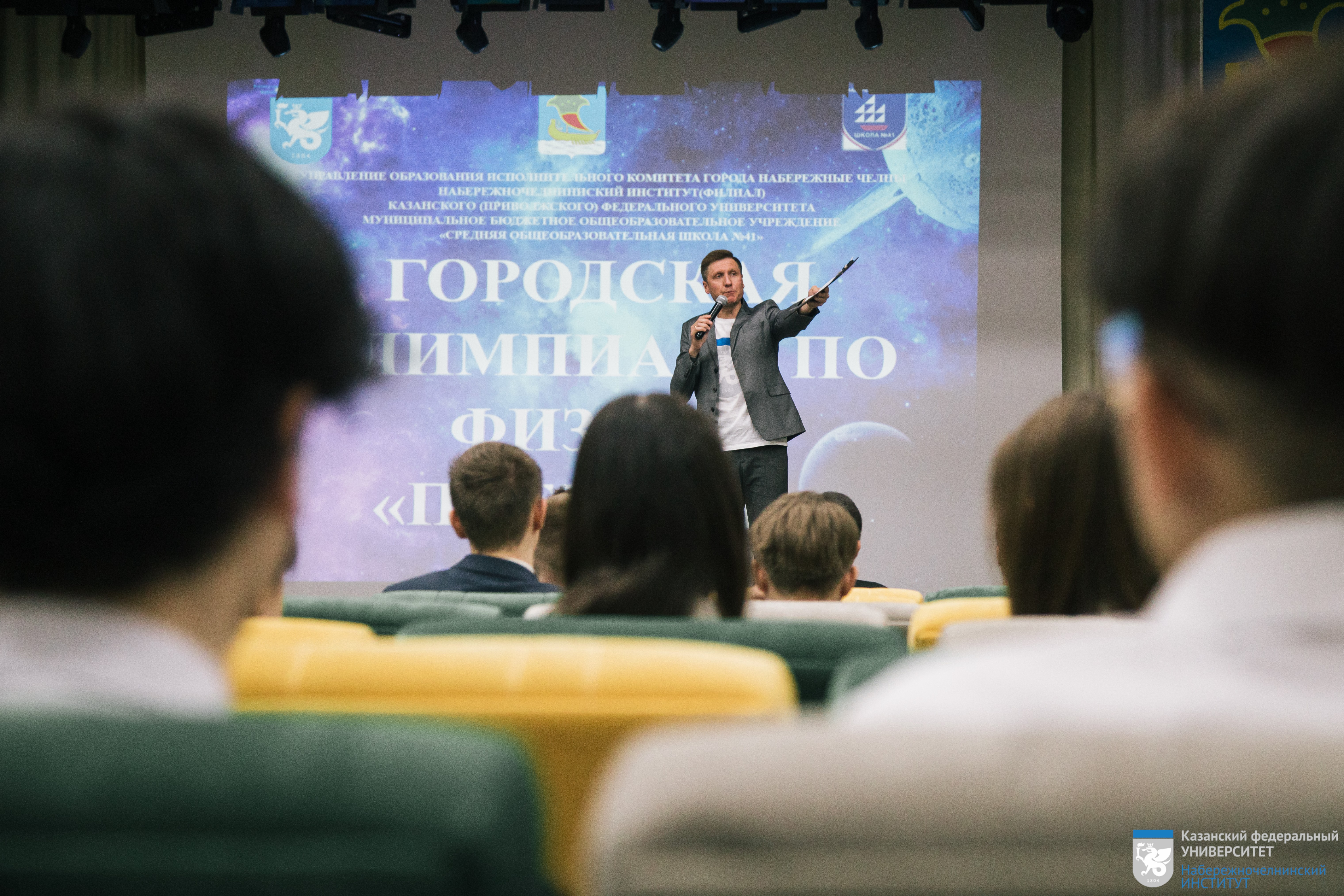 ��������� ���������  ,���������, �����, ���