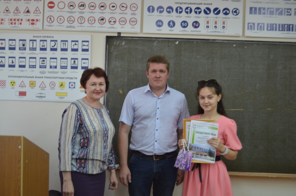 �������� ������������ �������� ��������� ��� ������� �����